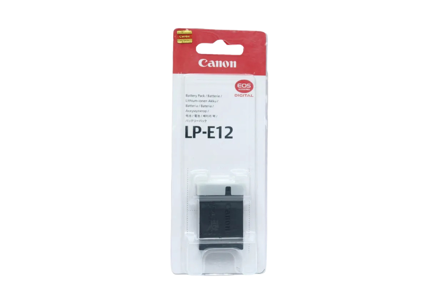 Canon LP-E12 batareya