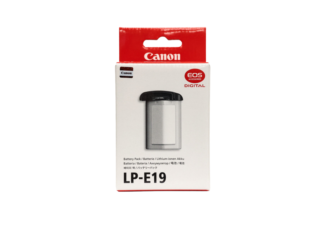 Canon LP -E19 Batareya