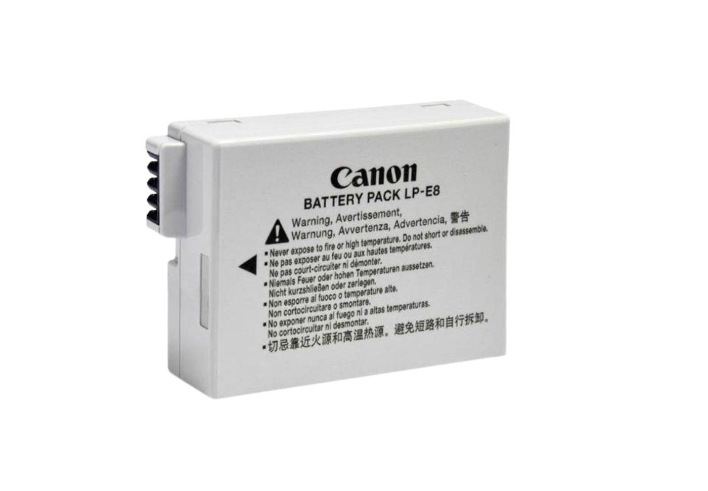 Canon LP-E8 batareya