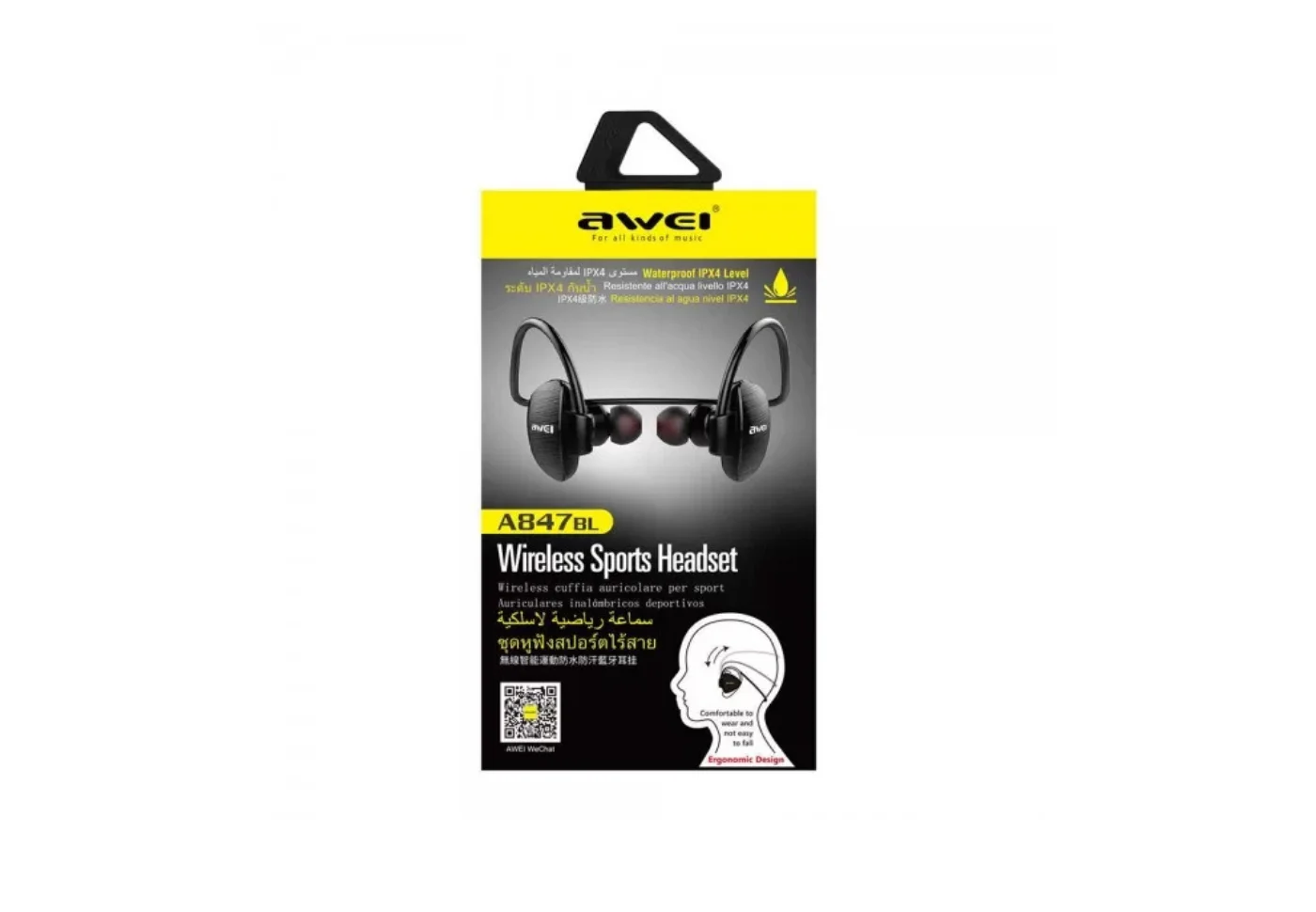 AWEI A847BL